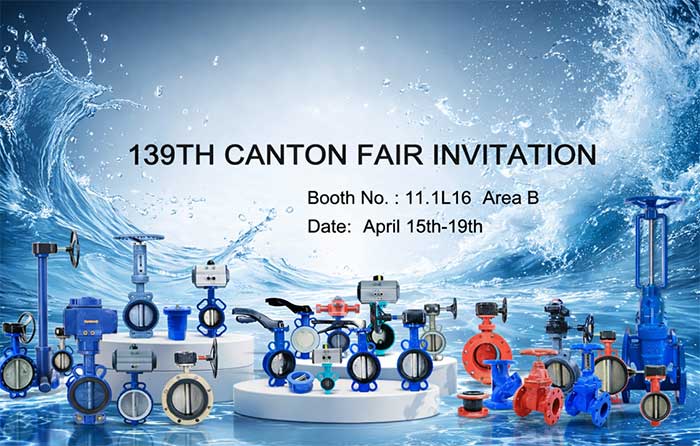 YIFA VALVE to exhibit at the 139th Canton Fair