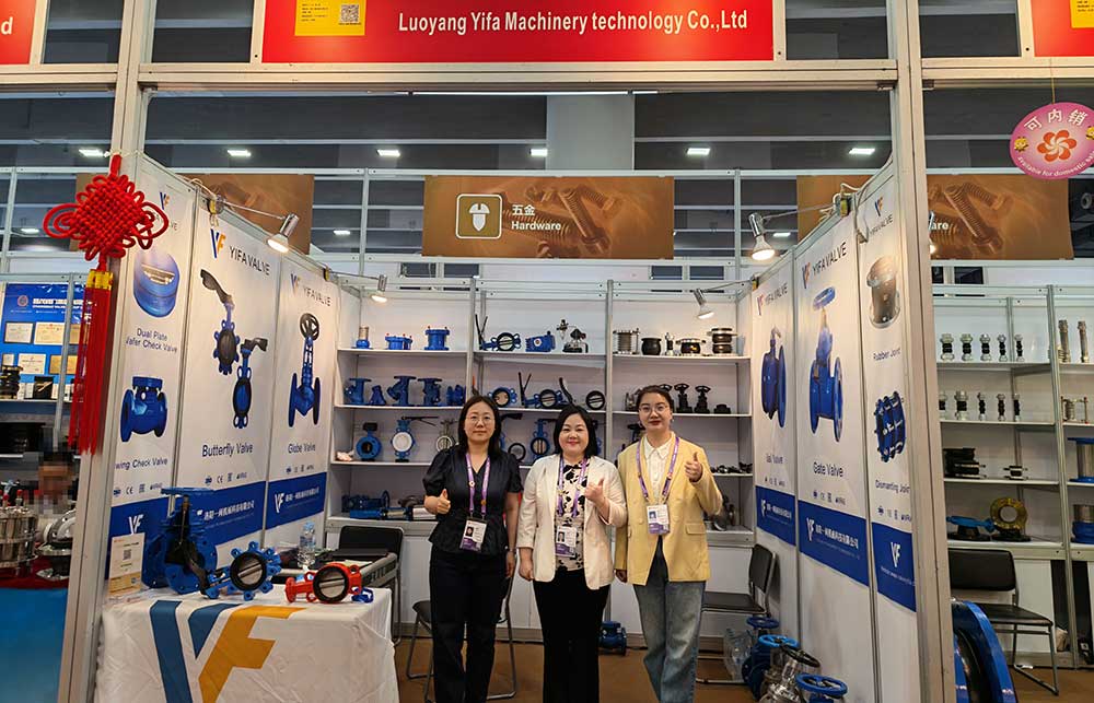 YIFA VALVE at the 140th Canton Fair
